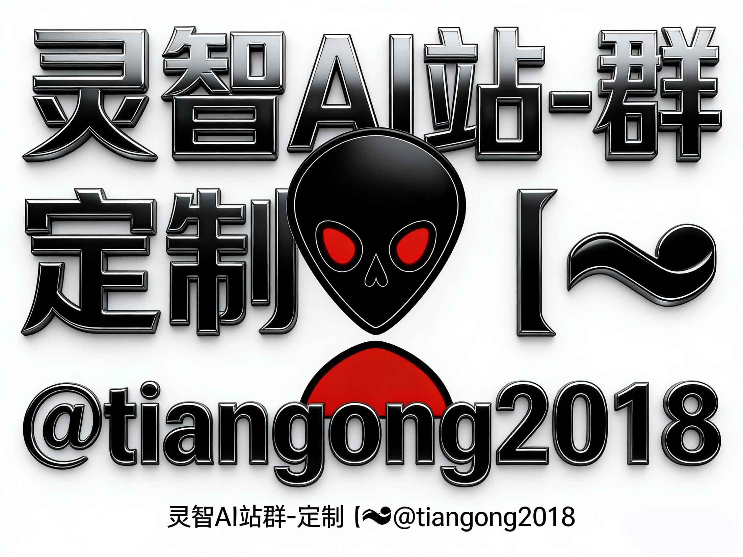 24小时大量收录排名快排站群的最新原理解析与实现方法?