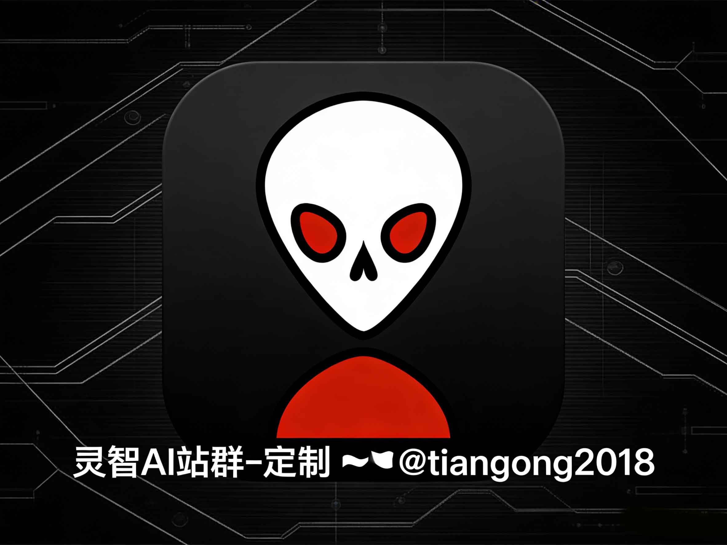 泛目录技术原理详解与SEO优化实战指南