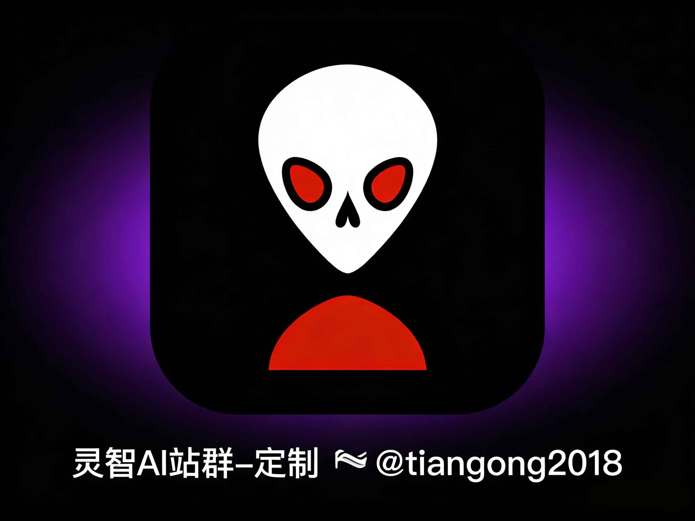 百度蜘蛛池搭建用了都说好