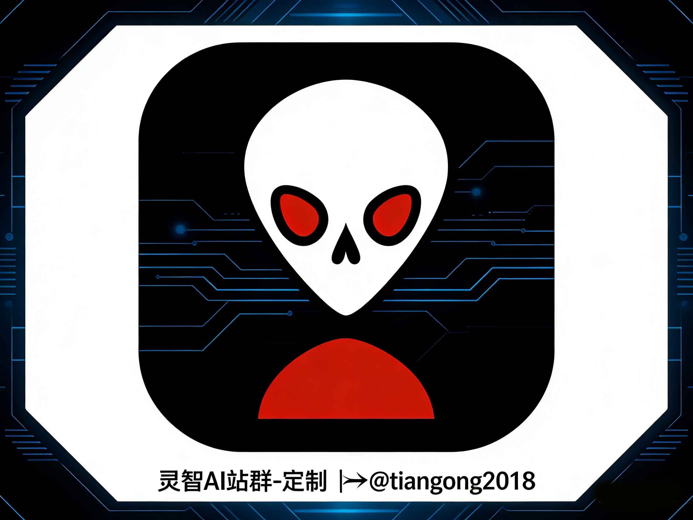 AI蜘蛛池百万蜘蛛，快速提升网站收录与排名