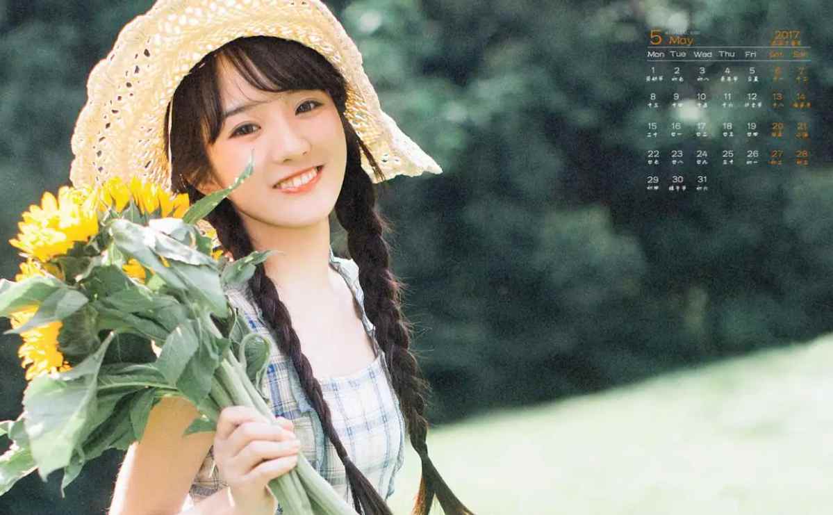 AI关键词排名优化