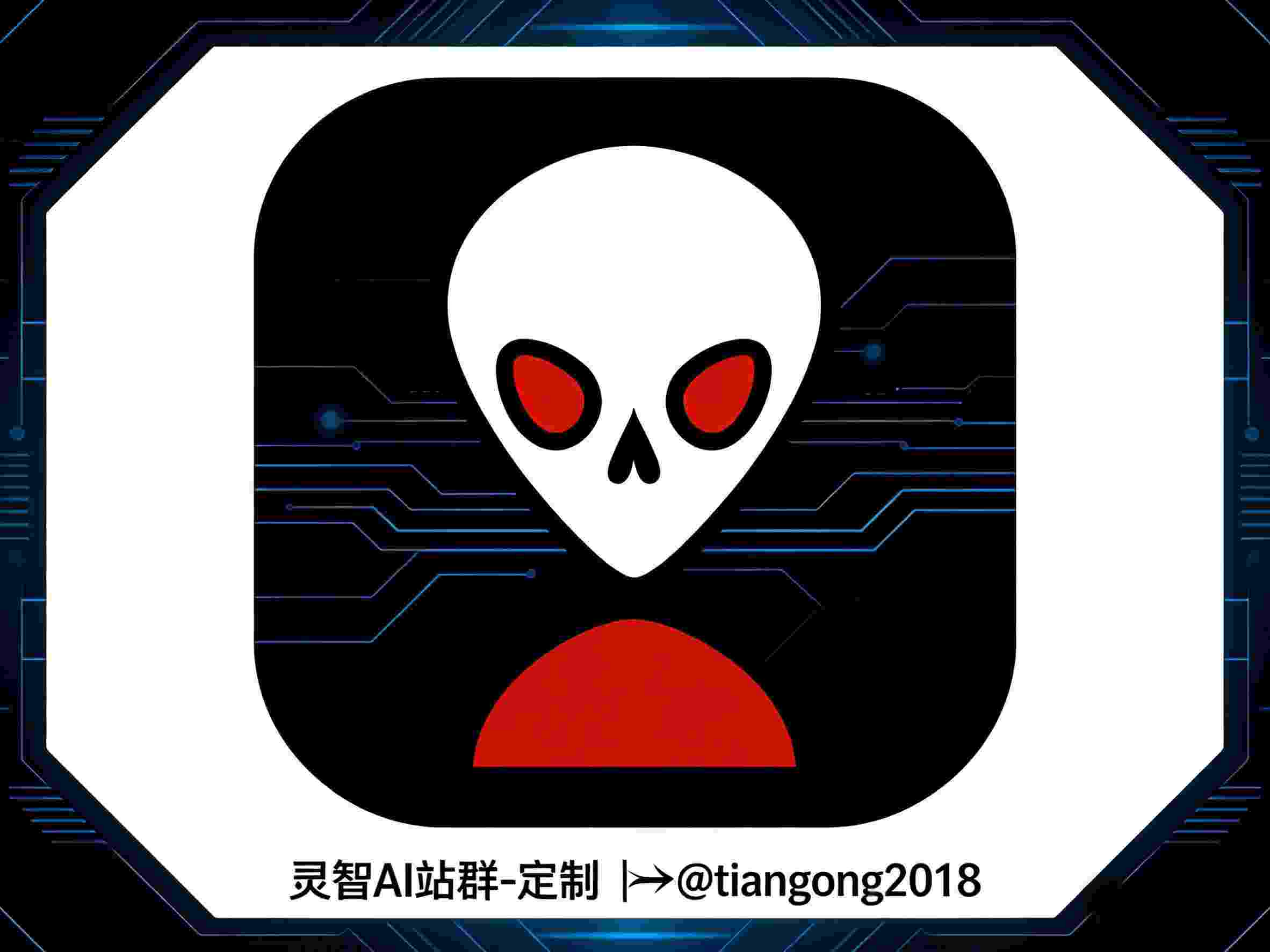 AI站群百度收录案例