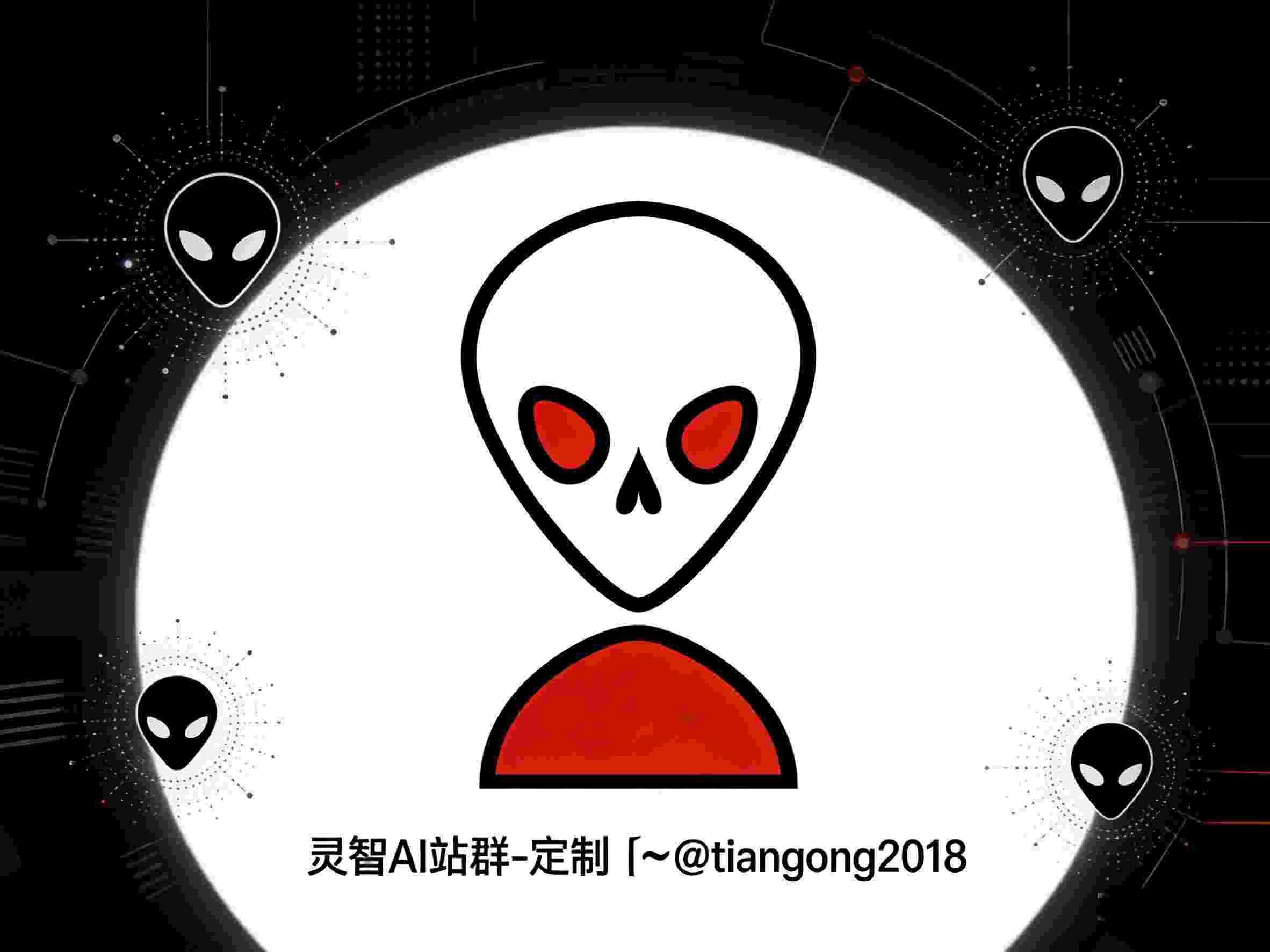 AI原创站群