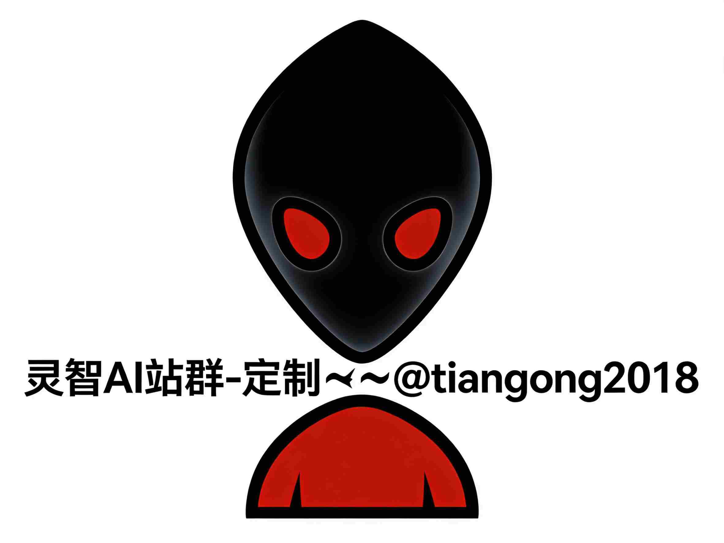 AI蜘蛛池出租
