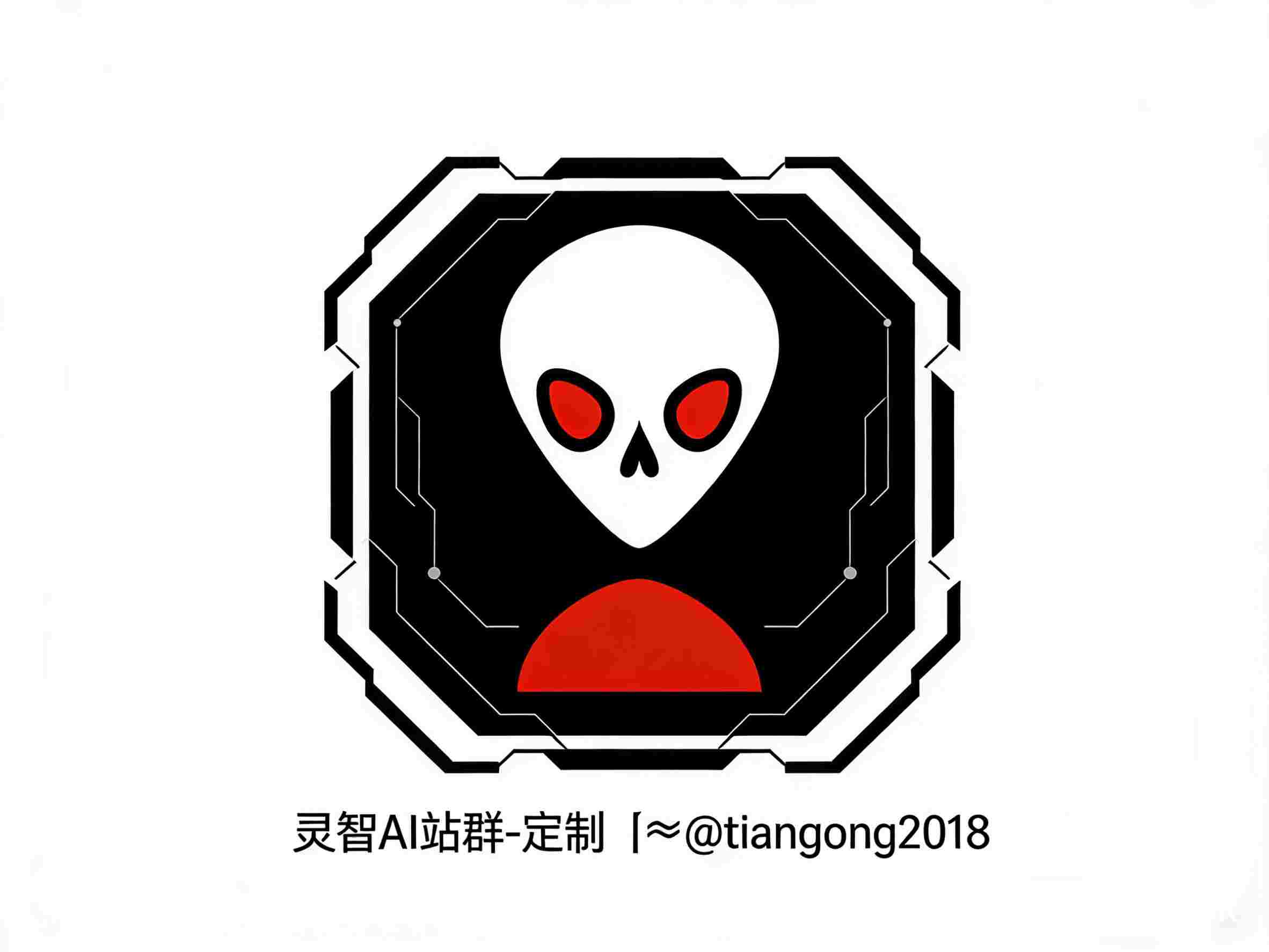 用AI做站群:高效搭建与运营实战技巧指南